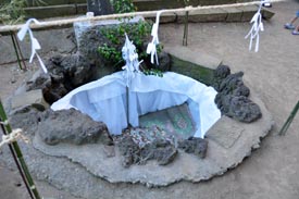 富士山火口