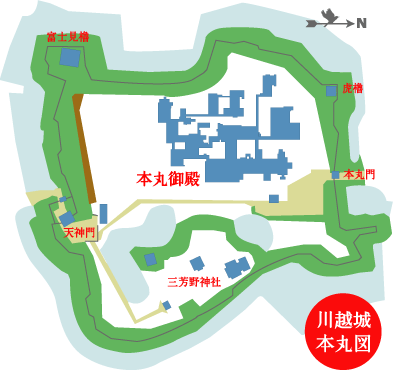 川越城本丸図