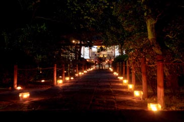 中院参道
