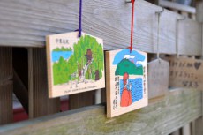 色鮮やかな古谷神社絵馬