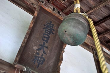 春日神社_鈴