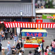 一番街お祭り風景