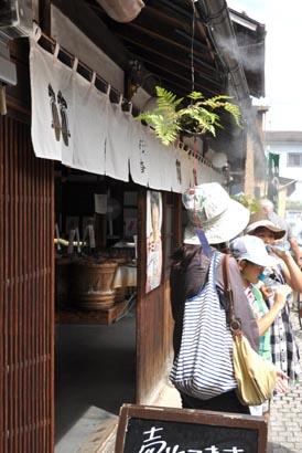 菓子屋横丁の風景