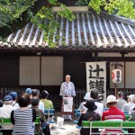 蓮馨寺縁日　辻講釈