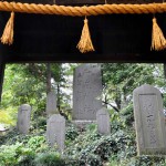 熊野神社2