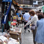 菓子屋横丁で何かを発見