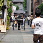 養寿院　門前横丁