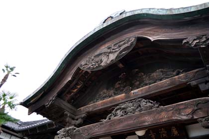 広済寺 本堂 軒唐破風の彫刻