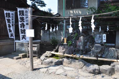 厳島神社(銭洗弁戝天)
