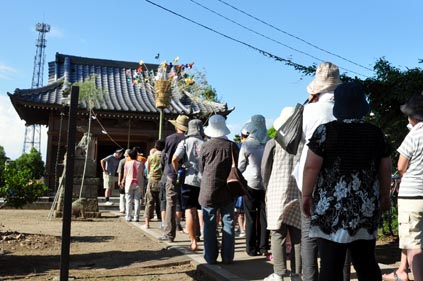 manguri_start1 まんぐり開始の儀式