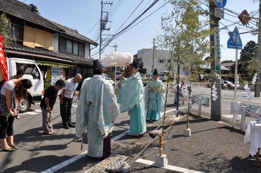 お旅所