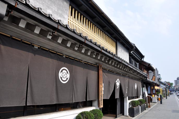 大沢家