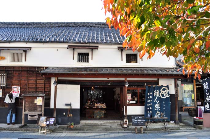 寺町通りと烏山神社あたり