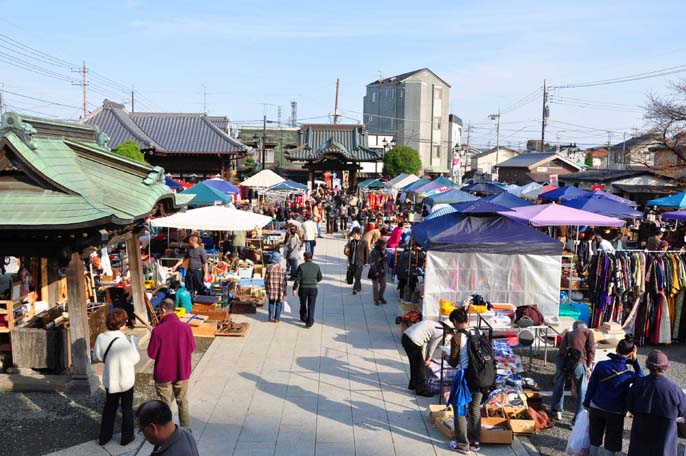 お不動様と蚤の市