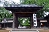 喜多院 山門・番所