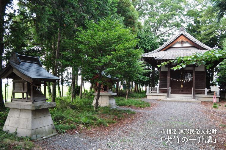 鯨井 春日神社