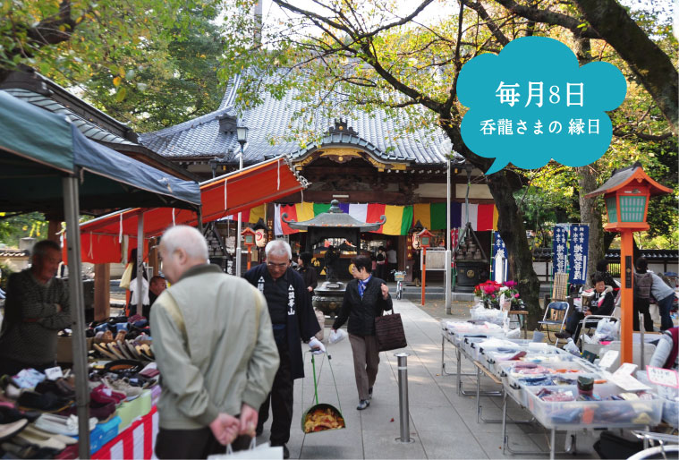 蓮馨寺 縁日マーケット