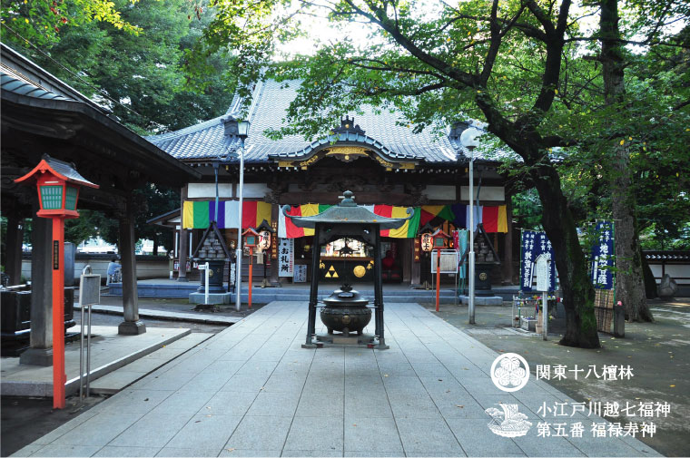 蓮馨寺