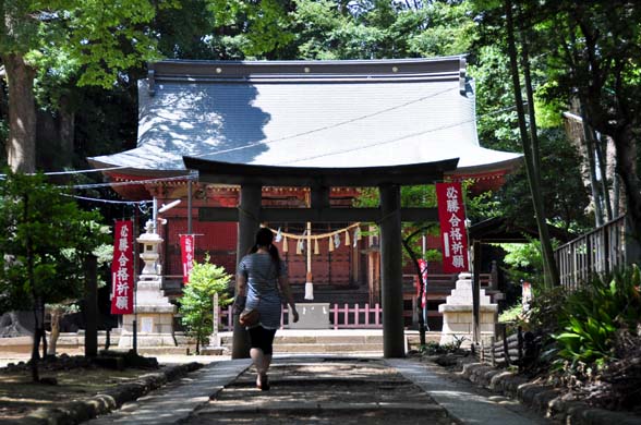 三芳野神社