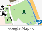 google mapへ