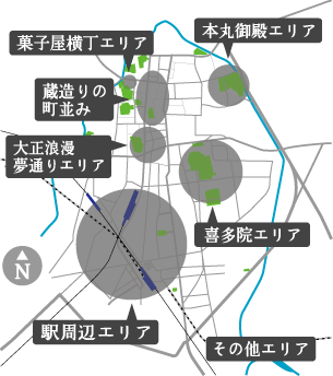 観光エリアから探す